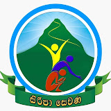 BTFP : a LaQ® associated workshop igniting
positive change for the inmates of Siripa Sevana Rehabilitation Center, Kuruwita, Sri Lanka